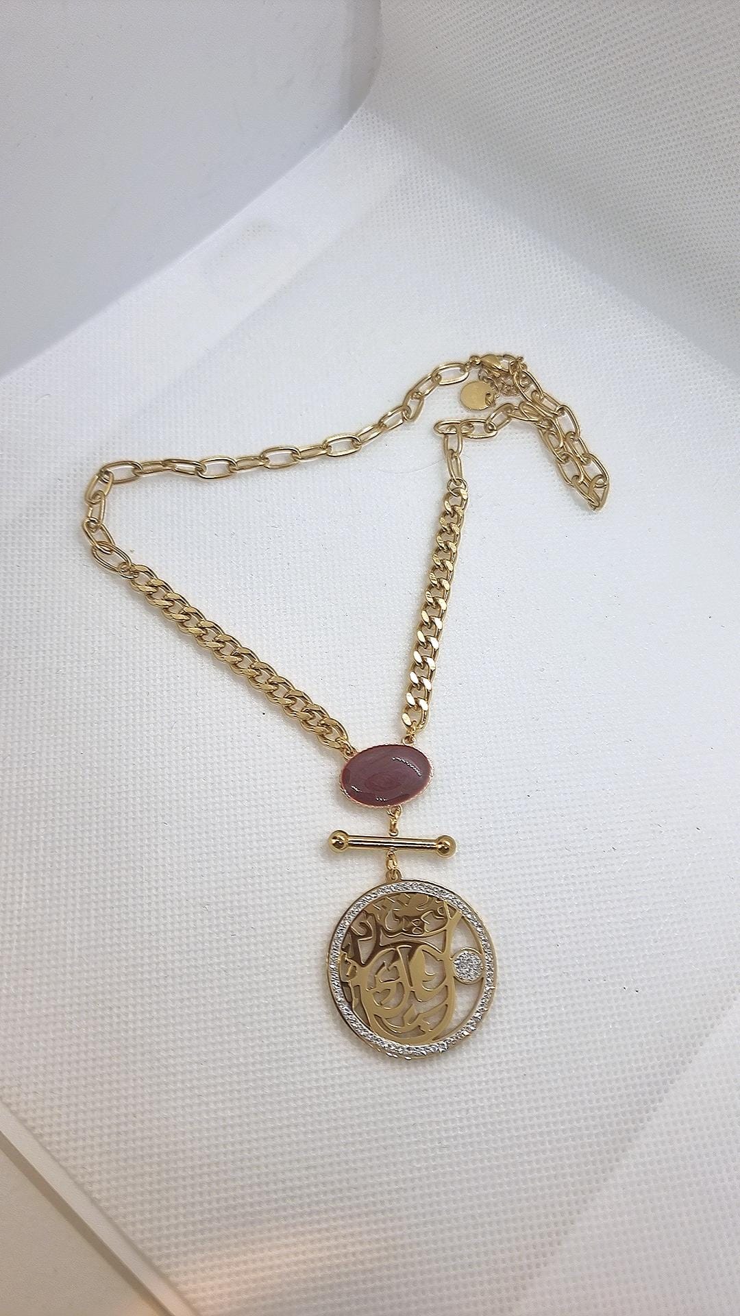 Collier Raja
